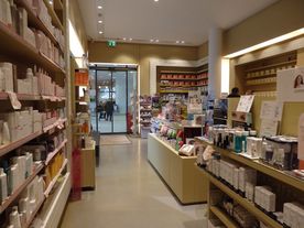 Apotheke Süd, innen